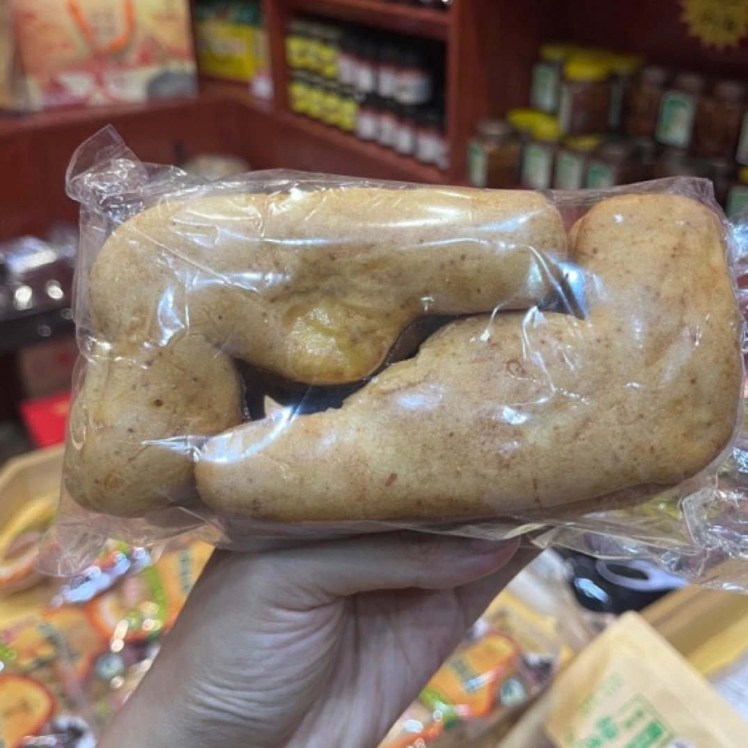 广西特产小时候的味道罗望子开胃解馋零食水果蜜饯