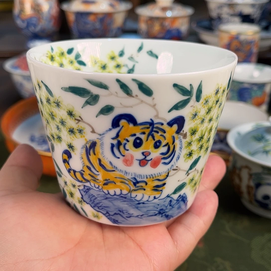 釉下五彩老虎绣球花杯