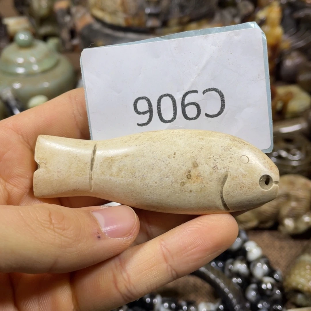 和田玉吊坠(不含链)未镶嵌