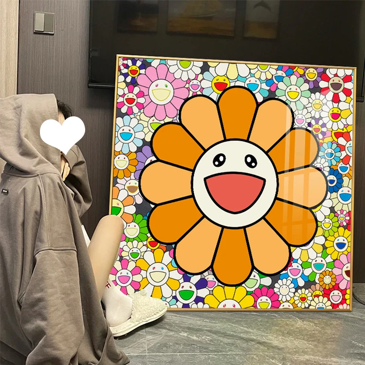 村上隆太阳花客厅装饰画多巴胺彩色餐厅玄关画温馨治愈系卧室挂画