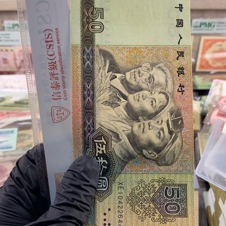 9050一张，按图发。2644