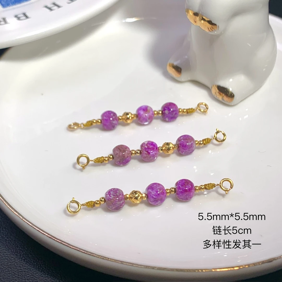 羡安 | 18K金镶舒俱来延长链/5.5mm*5.5mm/多样性发其一/L00174