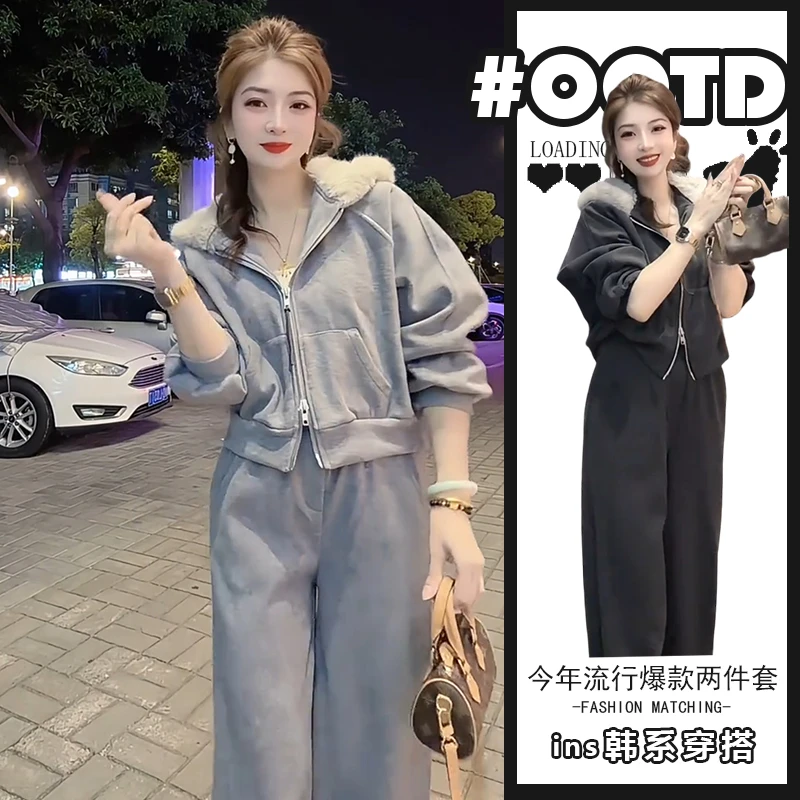 网红2025新款运动风两件套女时尚气质连帽开衫外套高腰垂感休闲裤