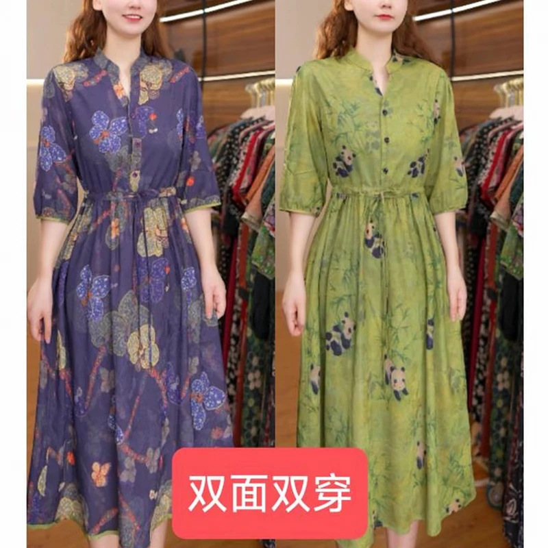 7773-42新款夏季时尚双面穿连衣裙