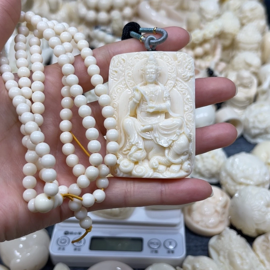 麻***犬手串/手链/手镯猛犸象牙