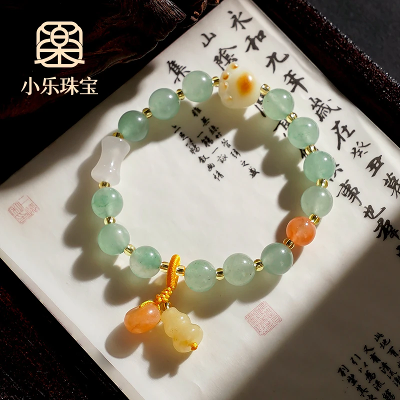 原创设计新款东陵玉菩提猫爪手链多样性发一-9868