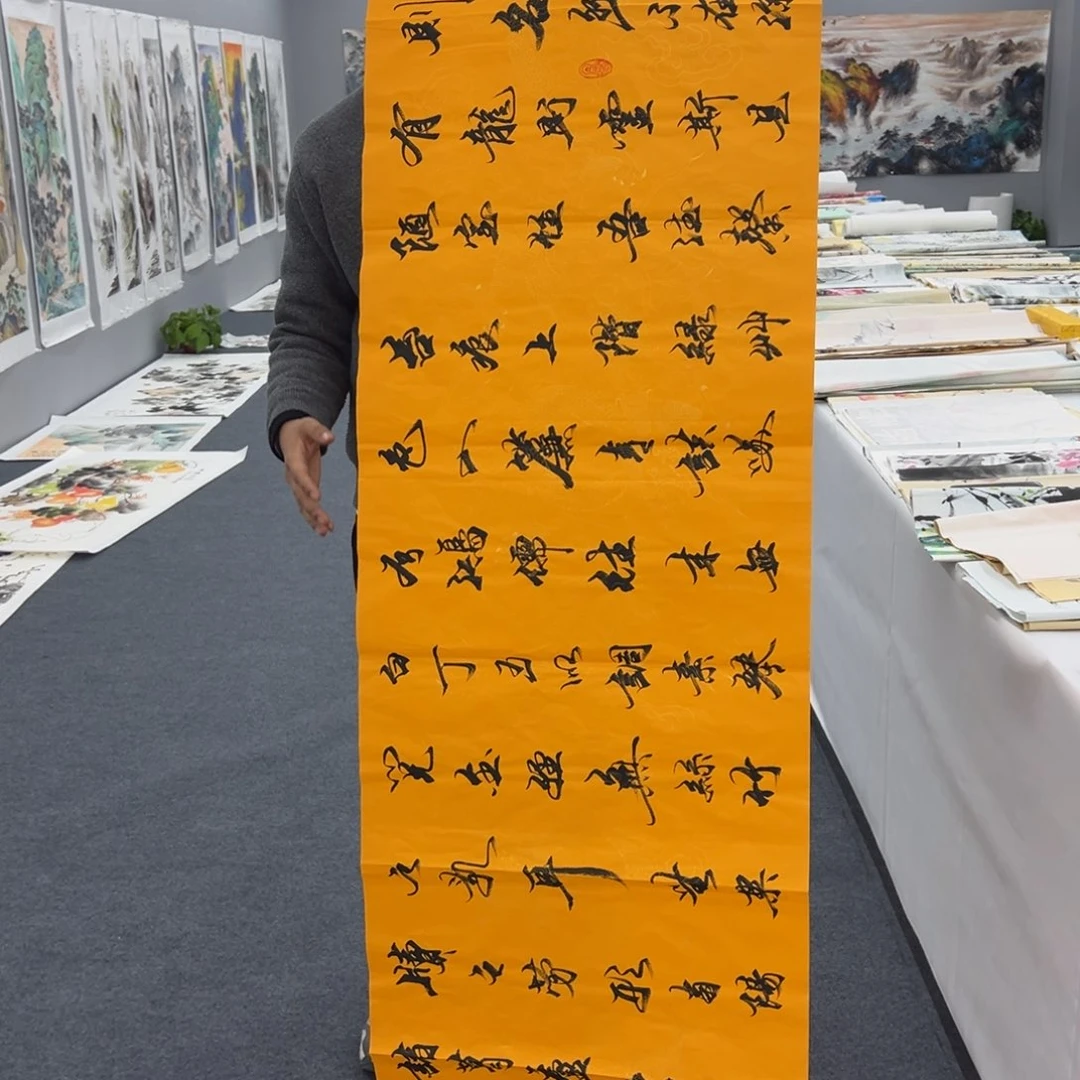 国画国画作品欣赏一下