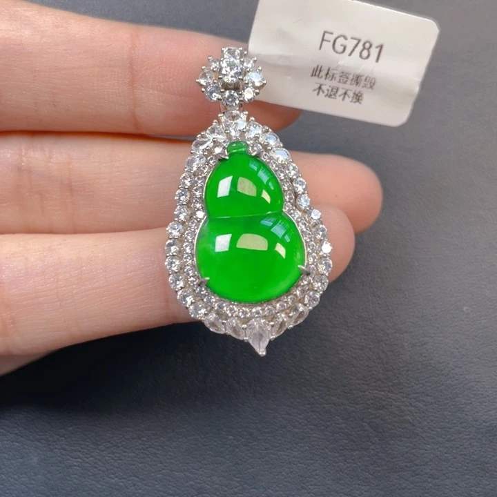 翡翠银S925镶嵌吊坠(不含链)