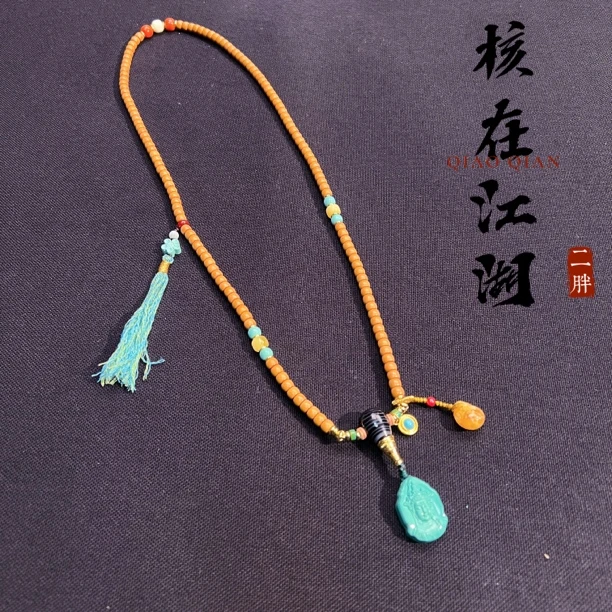 〖核在江湖〗鼎火系列 橄榄核精品清水核尖108 最美观音满配5.7左右