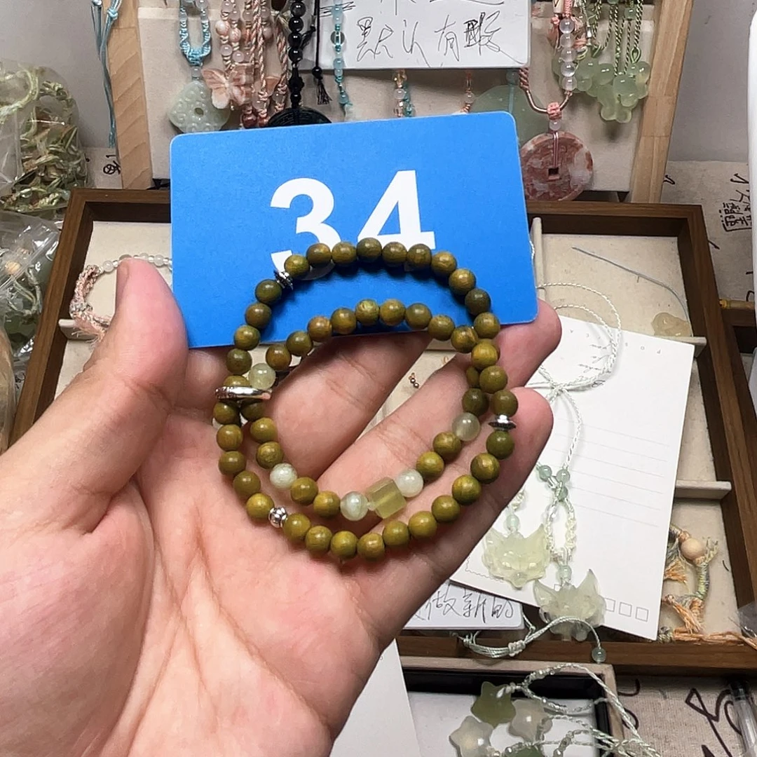 蛇纹石玉合金颈饰