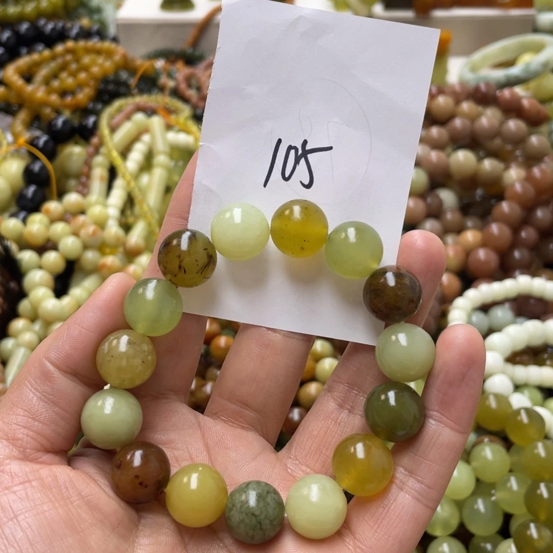 蛇纹石玉手链未镶嵌