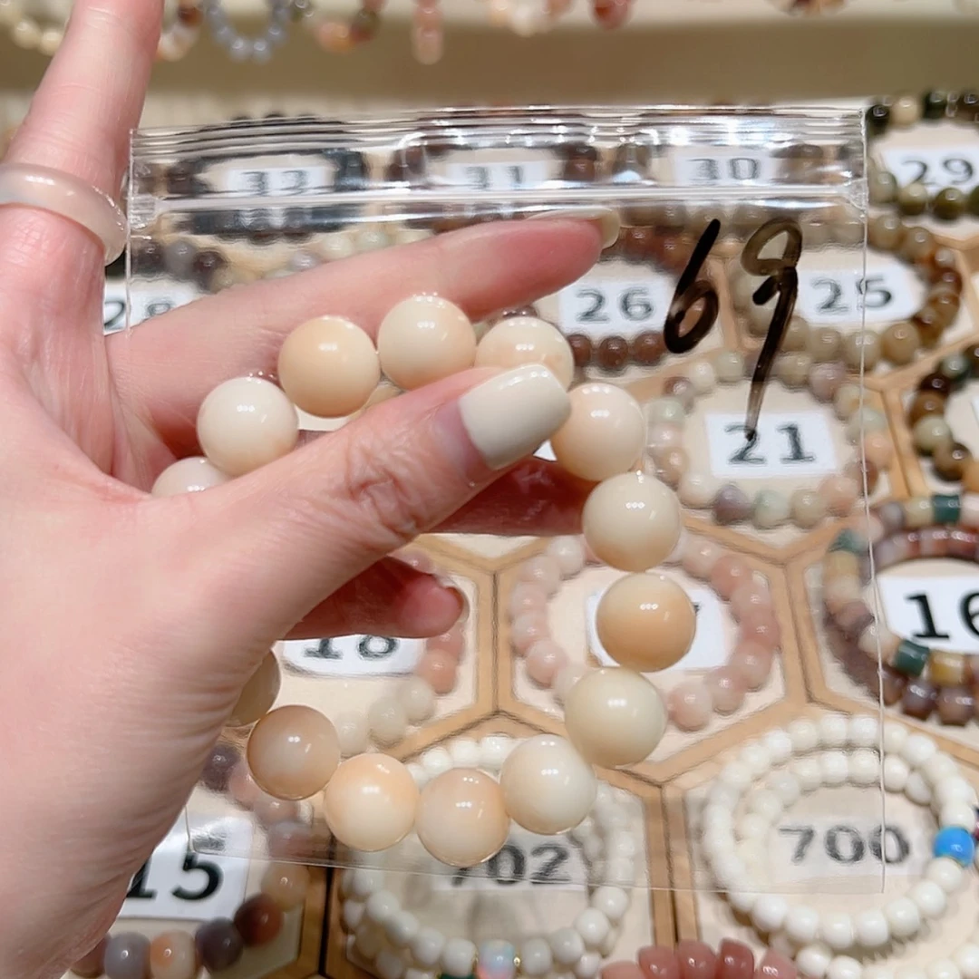 【闪购商品】吊坠菩提根/象牙果_****g