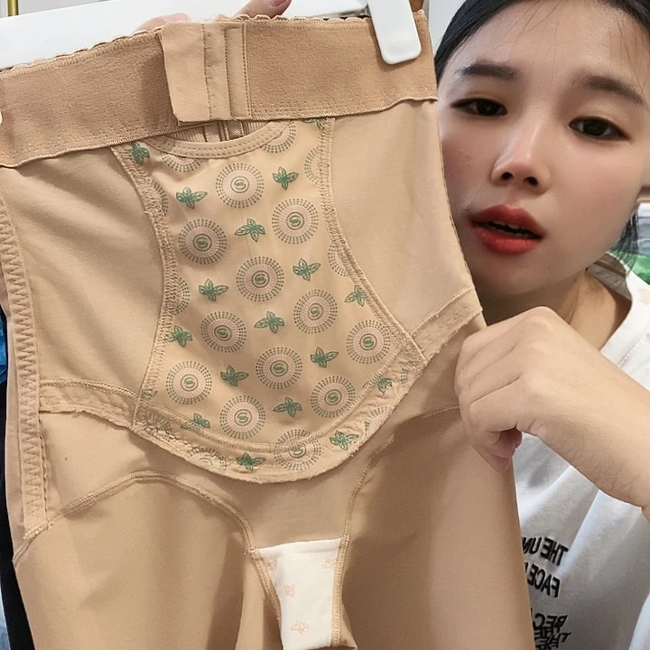 羊皮（革）130(llllll