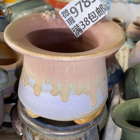 罐9785 微瑕38包邮景德镇陶瓷