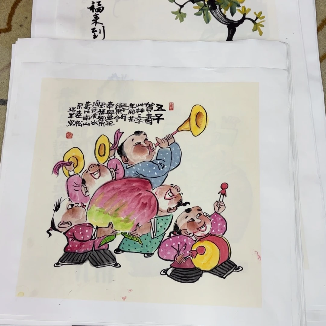 国画武瑞军李欣主播