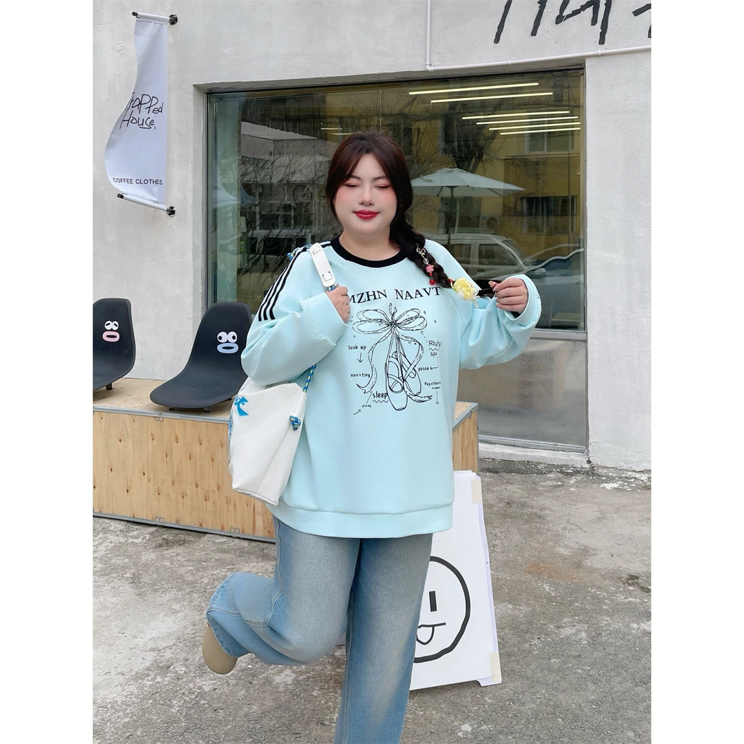 断码捡漏~魔女砂糖 / 惬意松弛感薄款卫衣8939花契大码200斤胖mm