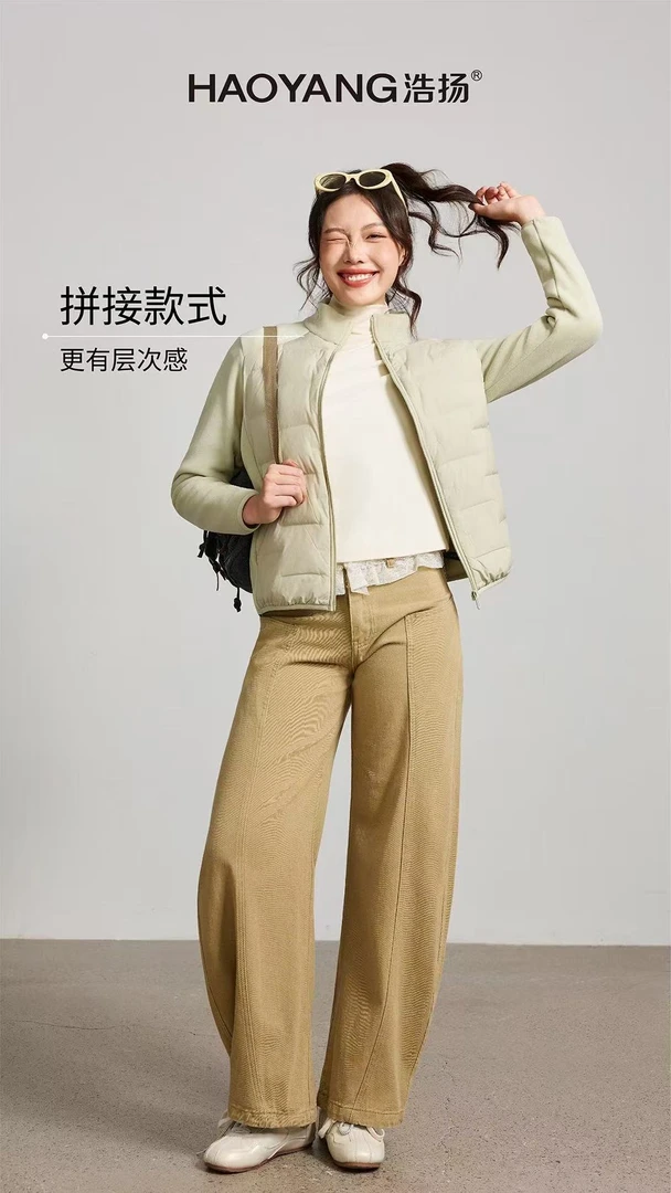 浩扬女士泡芙暖芯衣2535