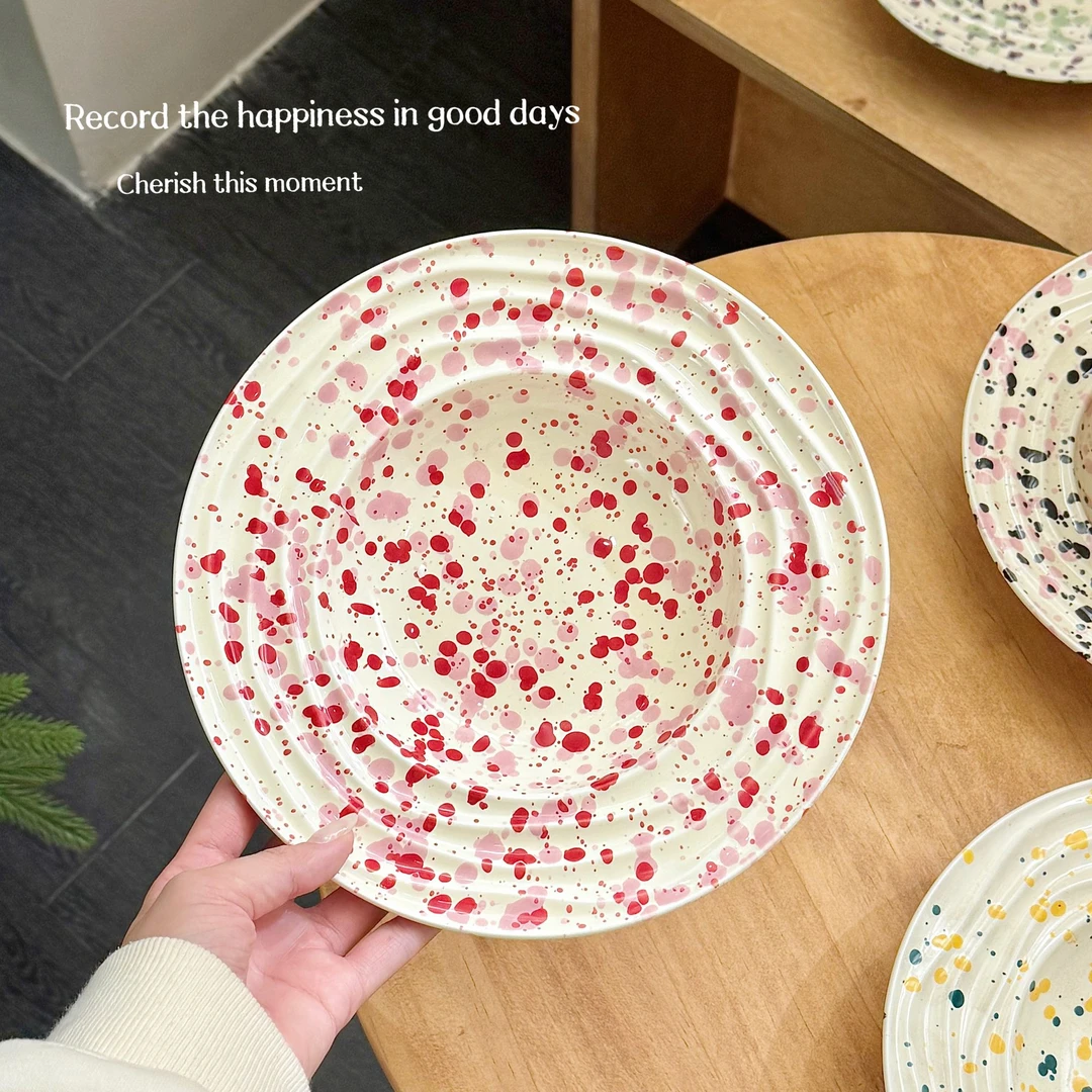 【双喷色泼墨系列】ins风家用陶瓷草帽盘西餐盘创意意面盘简约泼墨