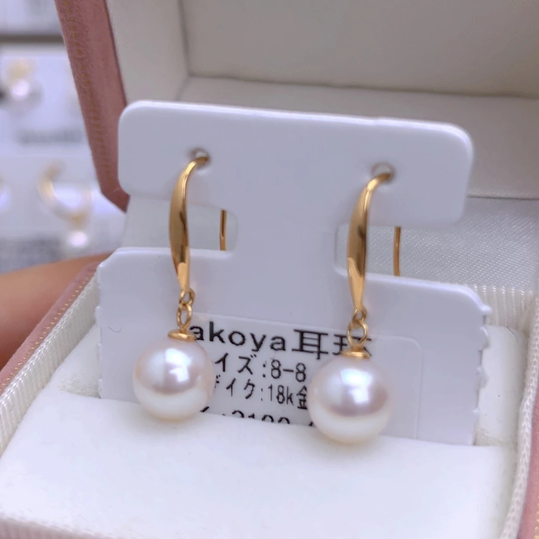 海水珍珠耳饰18K金镶嵌