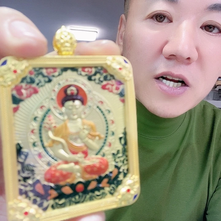 玛瑙/玉髓颈饰未镶嵌101号