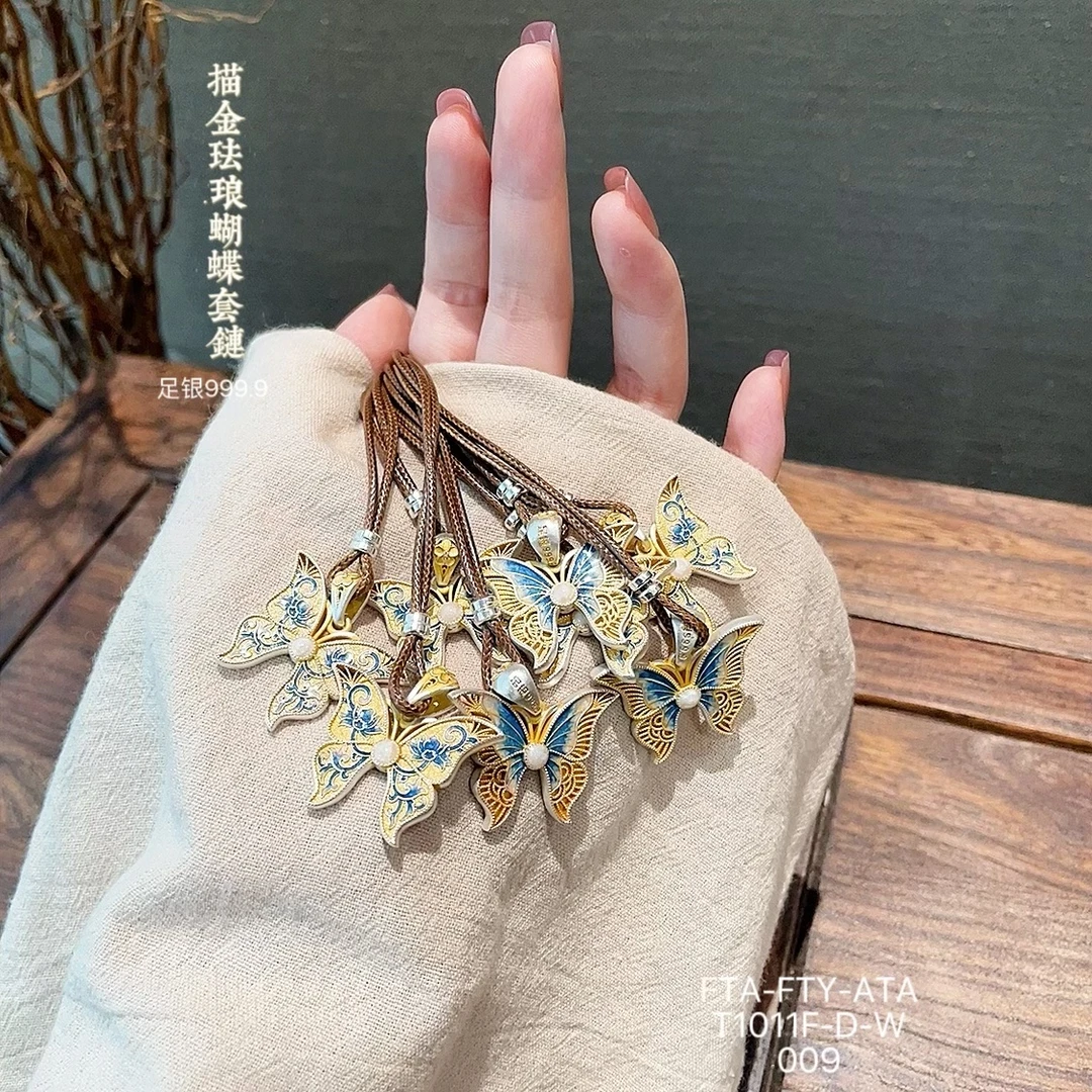 吊坠足银 国风蝴蝶足银999.9纯银吊坠珐琅彩描金编绳项链百搭