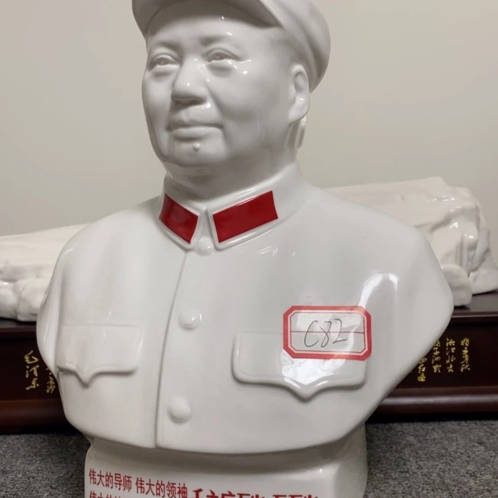 瓷片摆件摆件家居设计风格