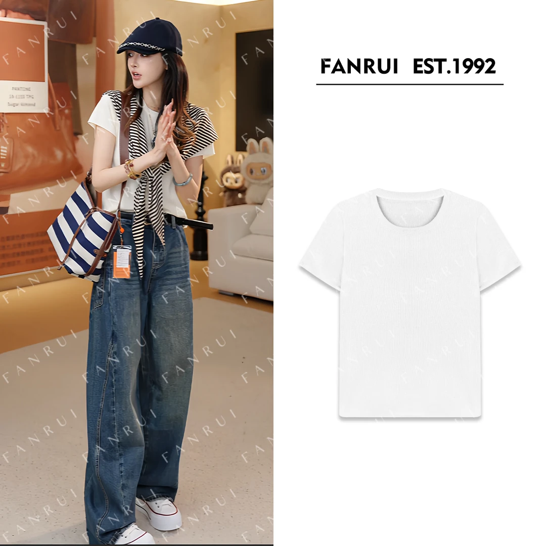 FANRUI/泛芮「贝贝biuu」桑蚕丝+绵羊毛混纺简约洋气上衣女B17643
