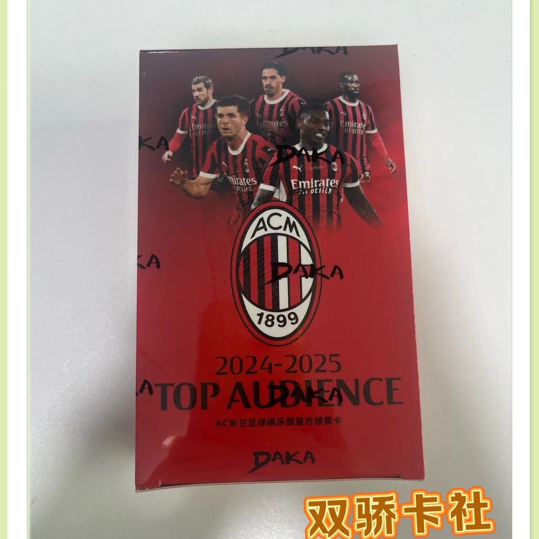 【拆盒】2024-2025 DAKA TOP AUDIENCE 系列足球收藏卡 KD