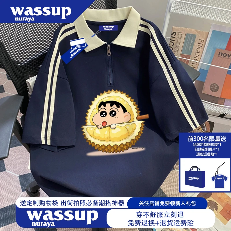 WASSUP NURAYA网红洋气炸街男装T恤夏季宽松慵懒风纯棉polo衫短袖