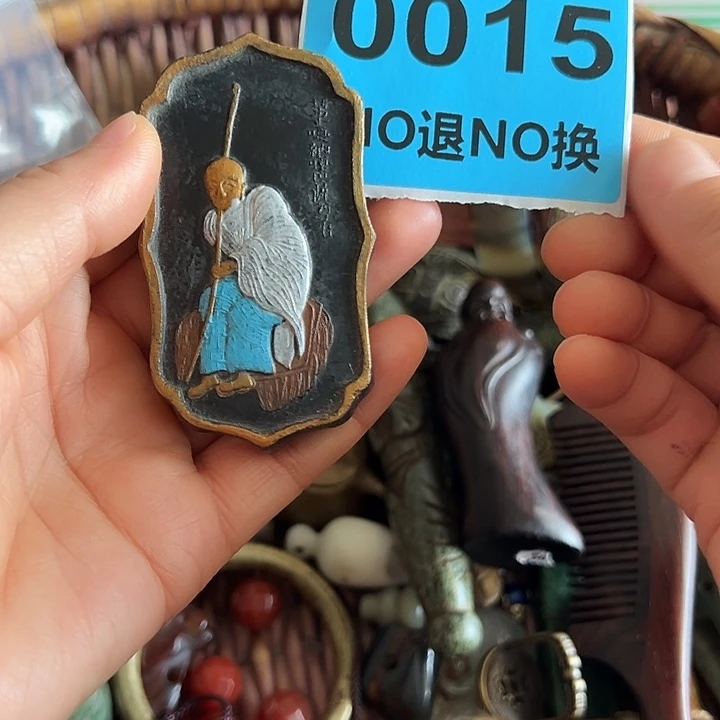 瓷片等****者瓷片瓷片瓷片瓷片