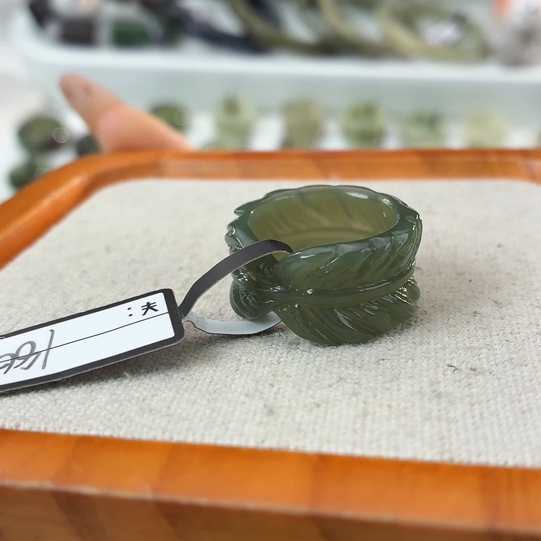和田玉未镶嵌戒指s58湖水绿羽毛18.1不退换