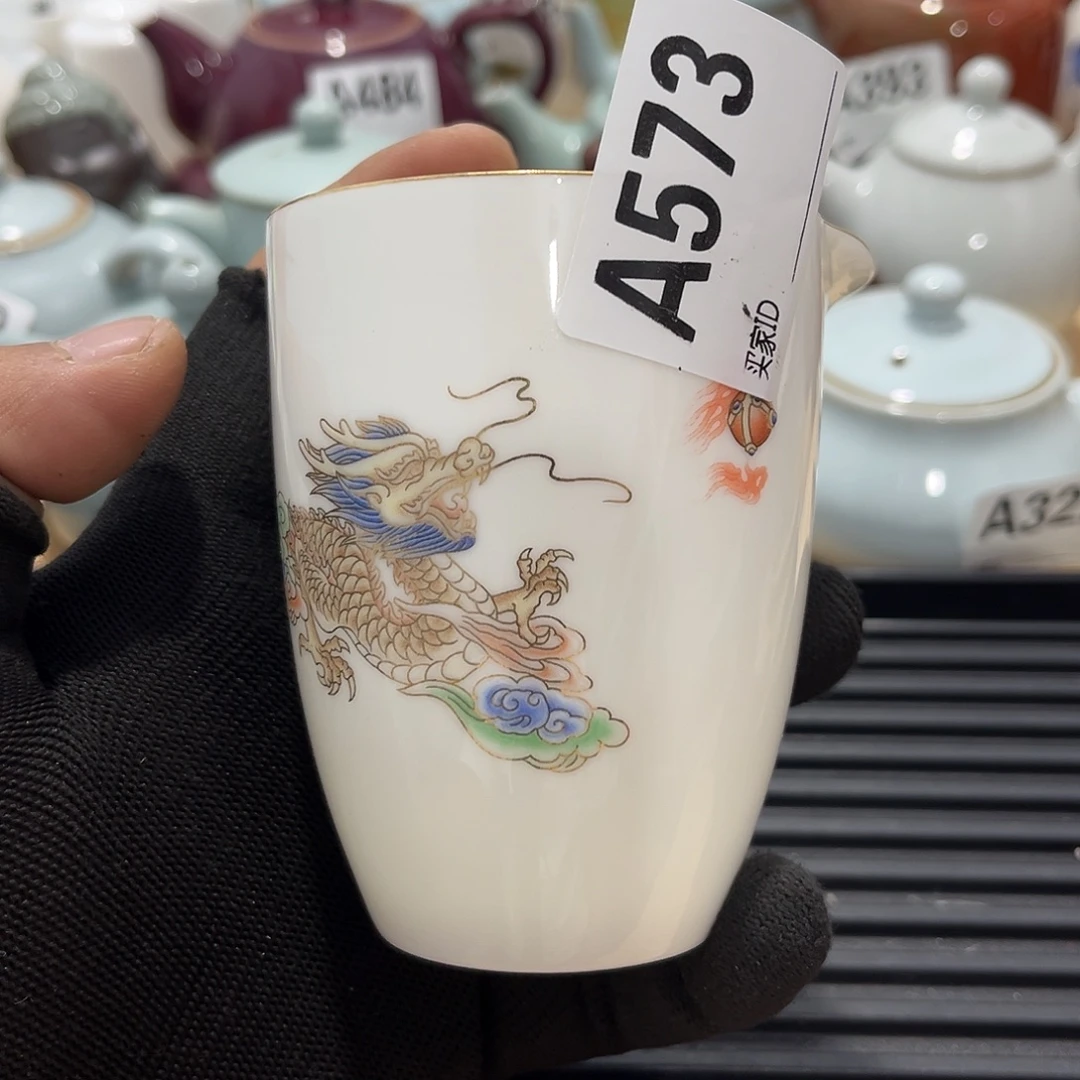 瓷片茶摆件工艺品摆件666