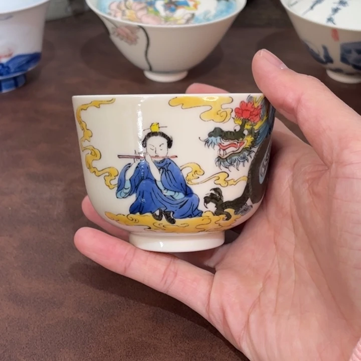 微瑕。     小雅。       31