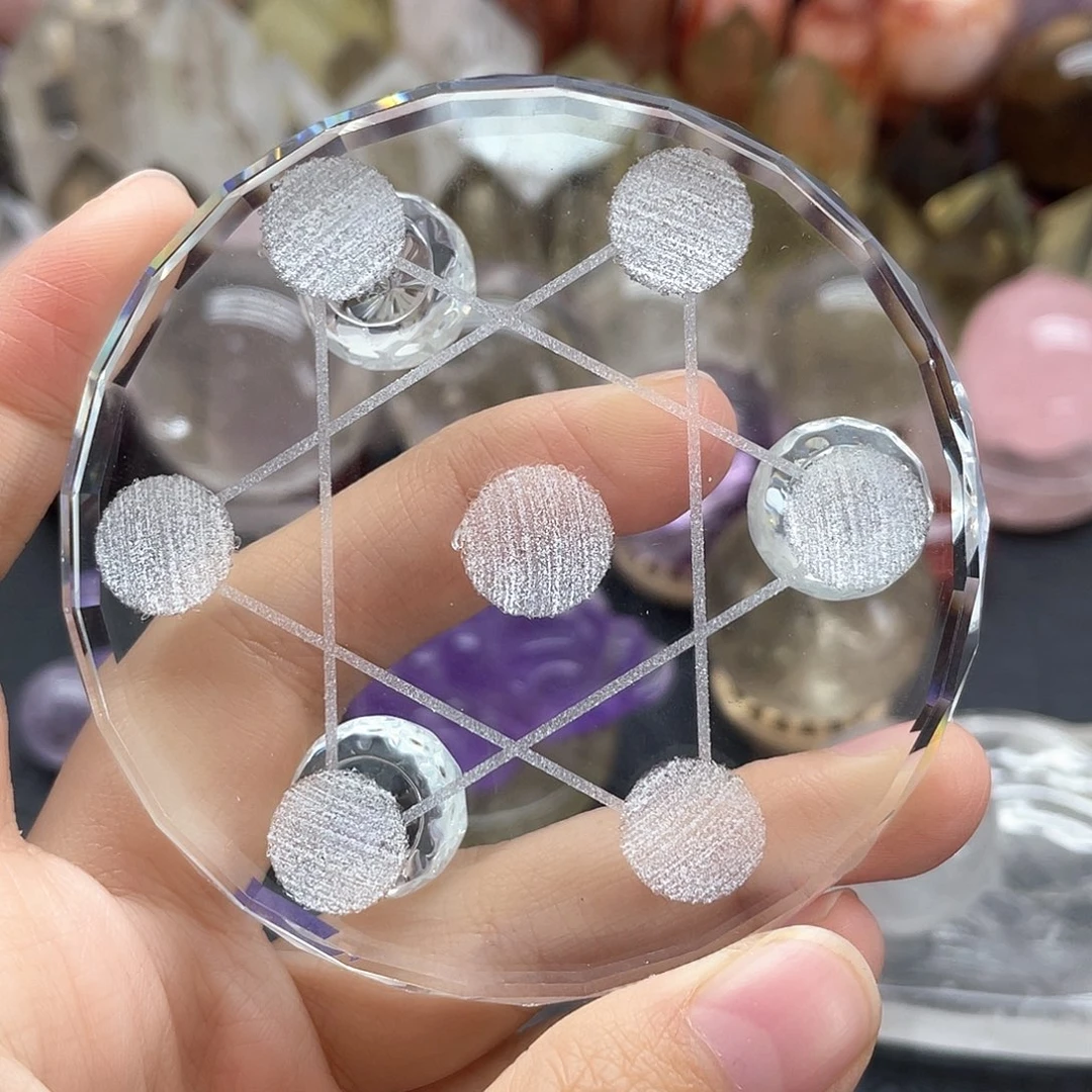 水晶珠宝半成品未镶嵌9七星盘小号直径7.8mm