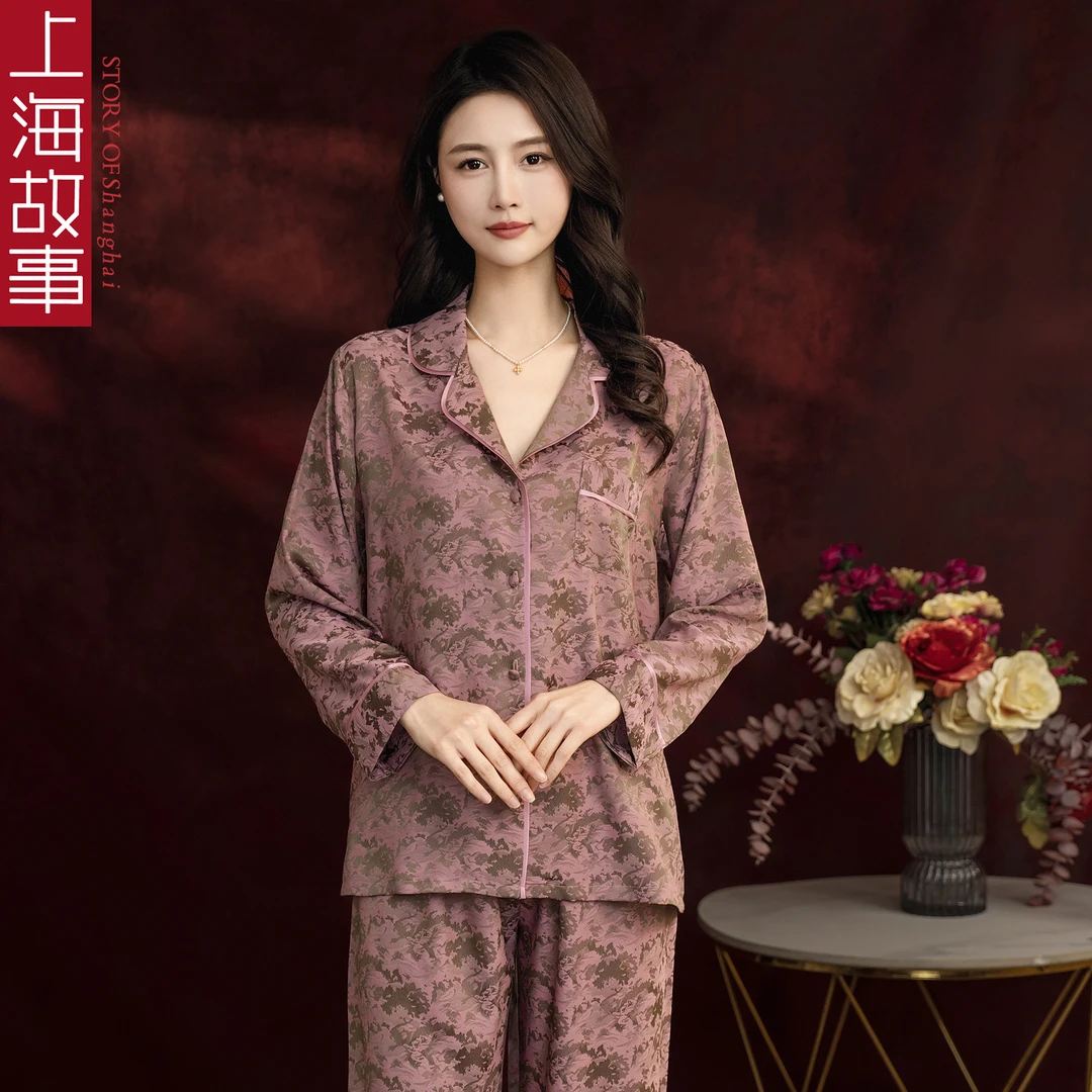 上海故事2025新品惊涛骇浪阳离子睡衣长袖宽松女士家居服套装