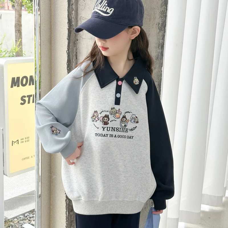 女童春秋套装2025新款儿童装卫衣大童女孩休闲秋装牛仔裤两件套潮