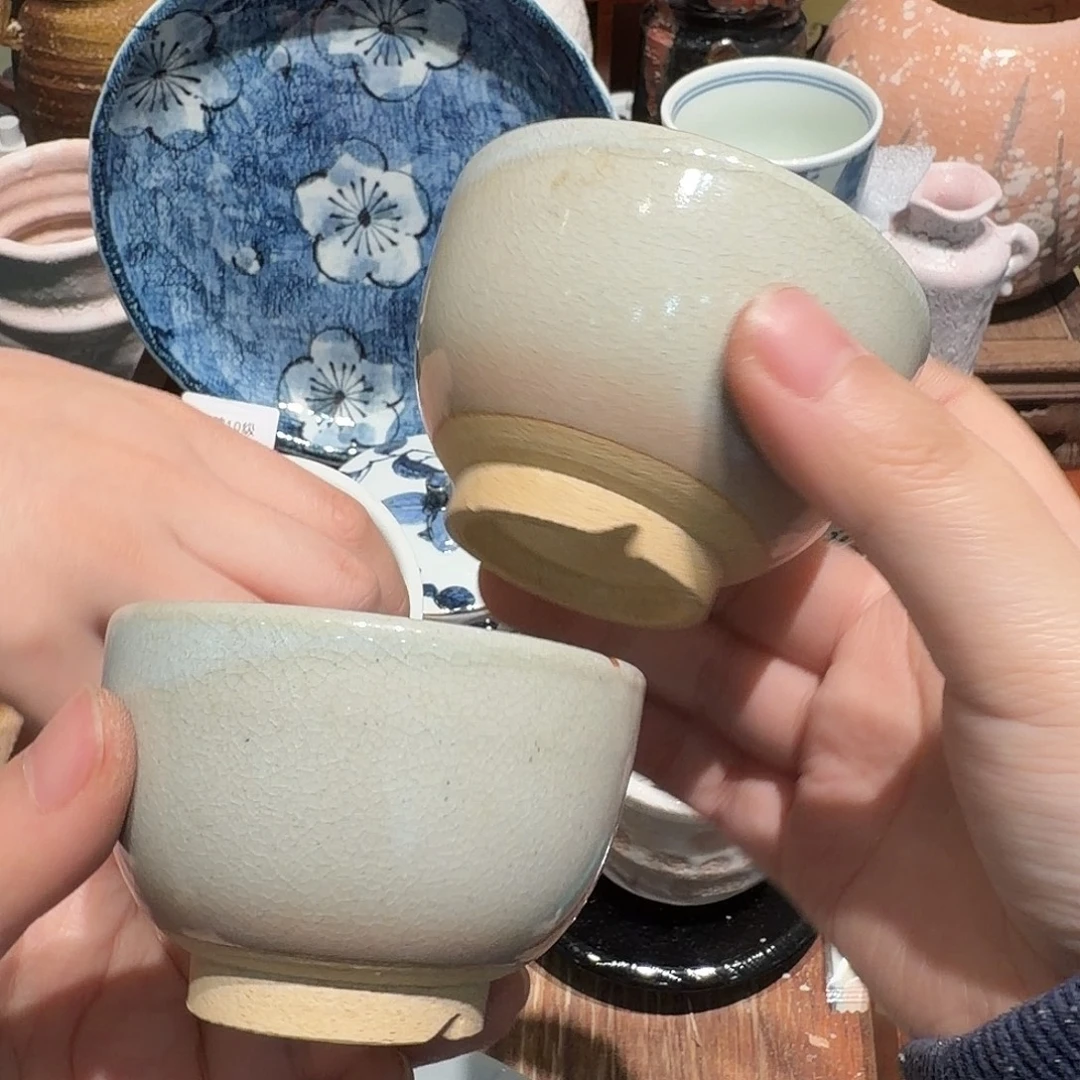 瓷片非全新两单包邮