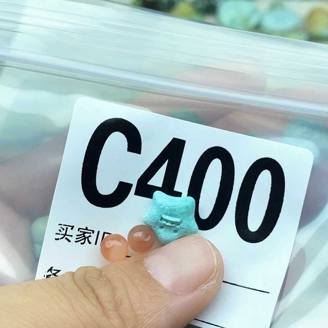 *****南红玛瑙配饰未镶嵌