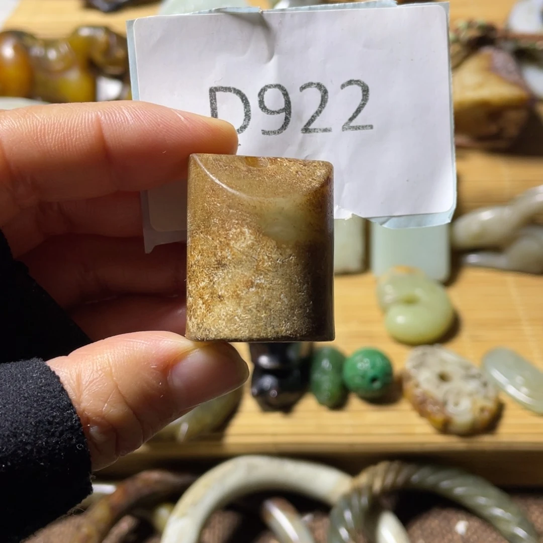 未镶嵌和田玉挂件