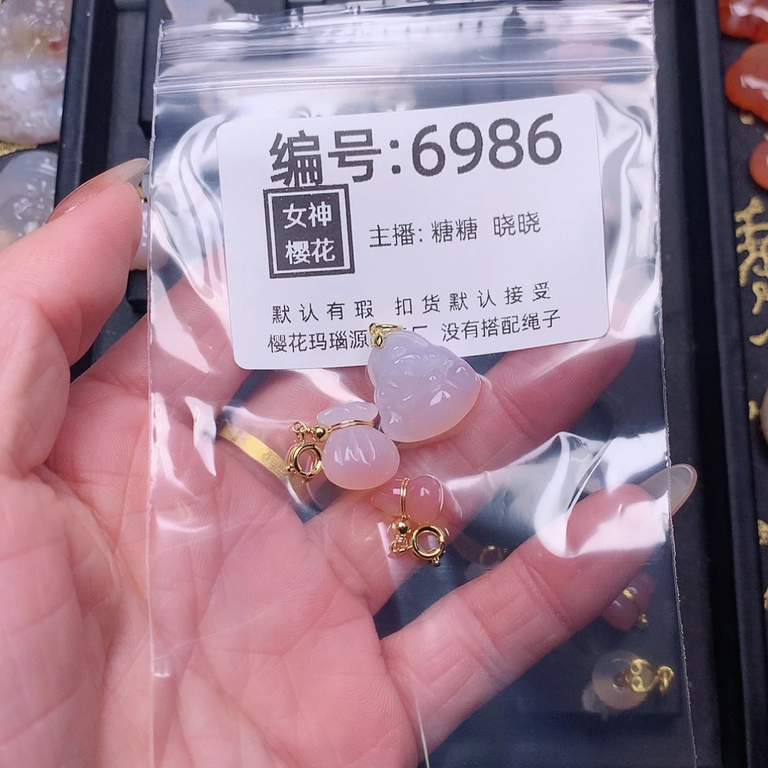 玛瑙/玉髓颈饰合金粉****