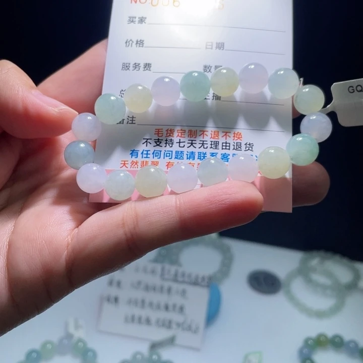 未镶嵌定制翡翠周*翡翠卡10