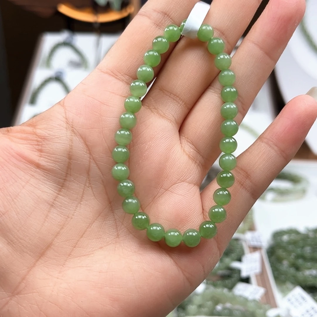 手串未镶嵌和田玉（碧玉）晴****仪