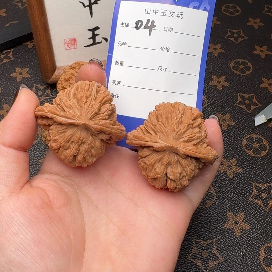 把件文玩核桃44四座楼04