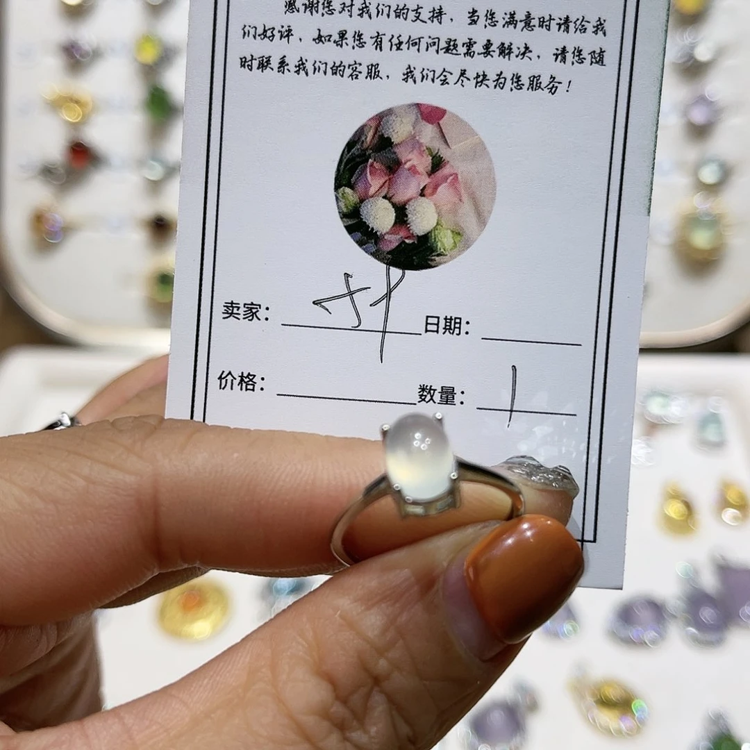 岫玉戒指银S925镶嵌戒指