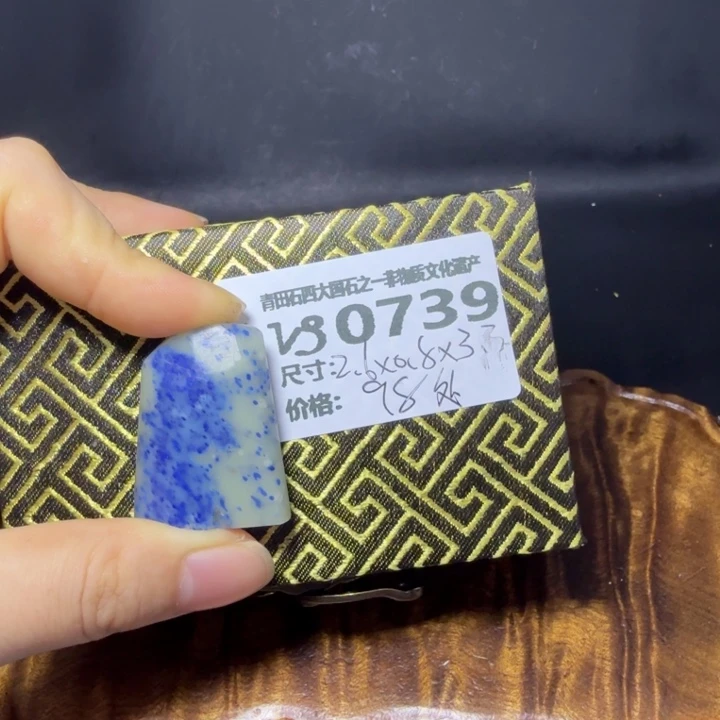 青田石6.6青田石雕大批量