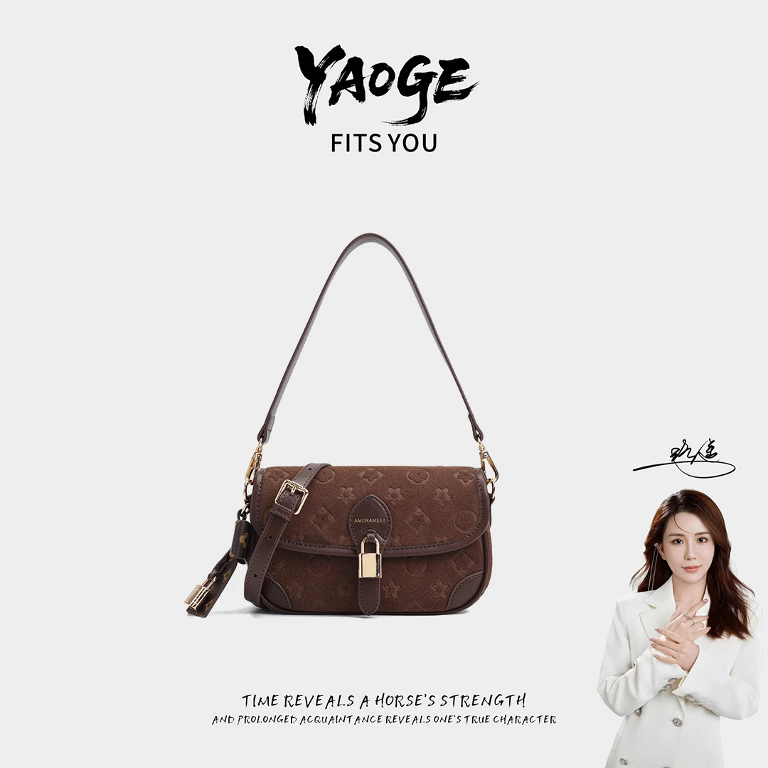 【遥哥定制】爱美巴新款时尚百搭复古印花单肩斜挎包A250935