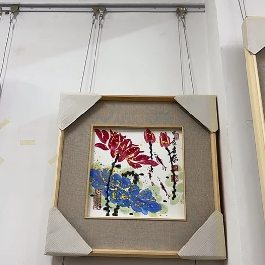 国画我们是有很多共同