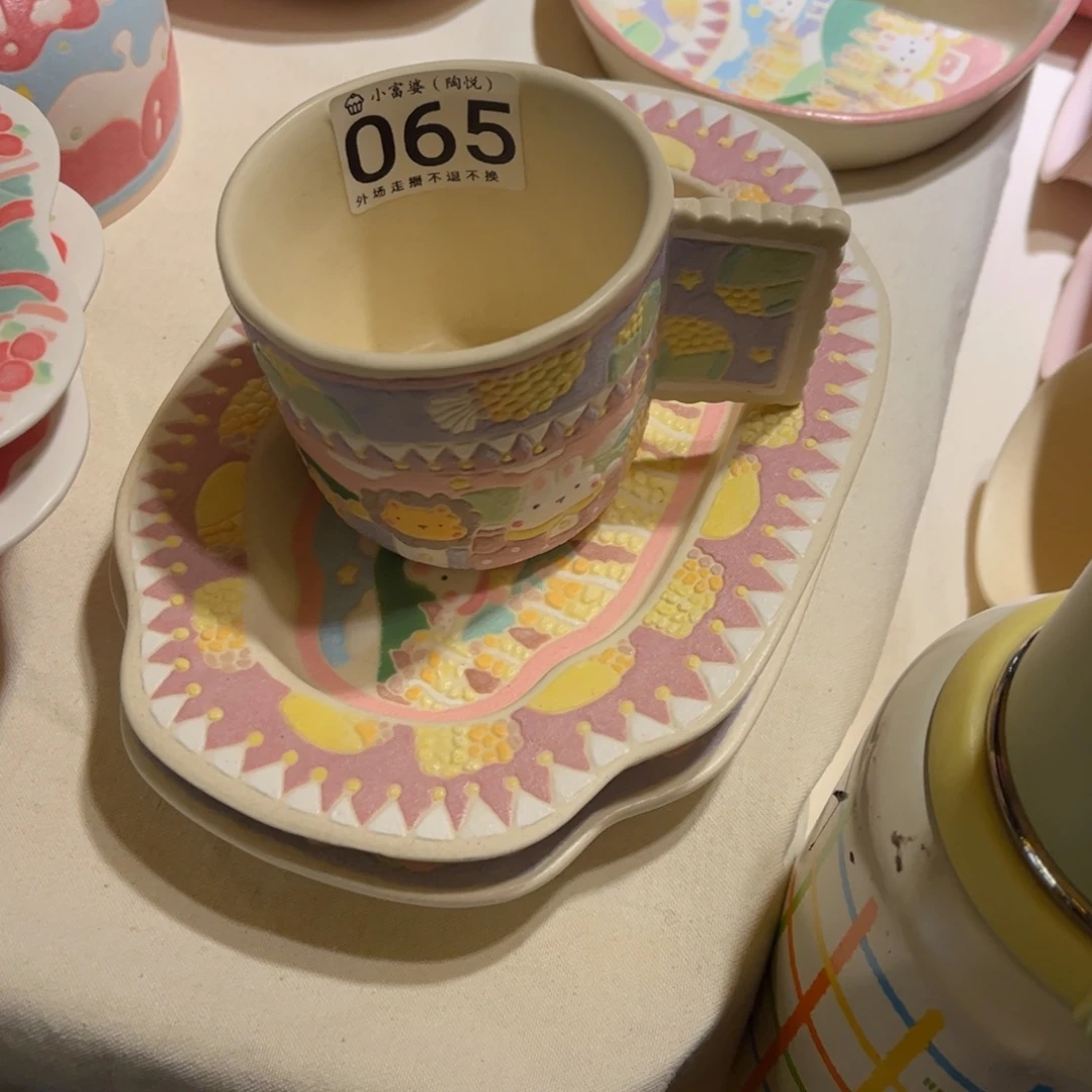 H***6瓷片065哈哈哈哈哈哈哈哈哈