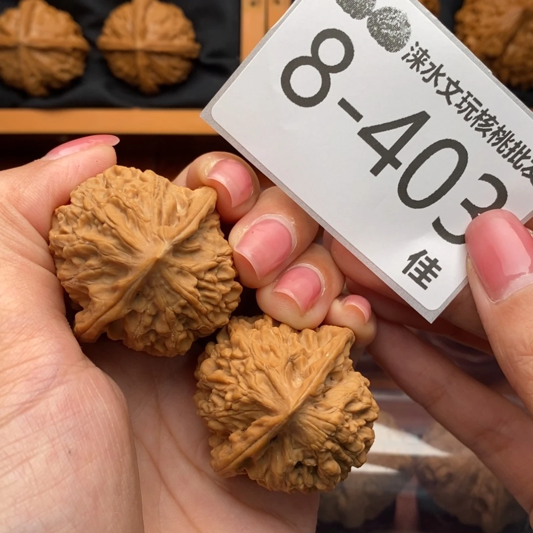 文玩核桃把件39金牛