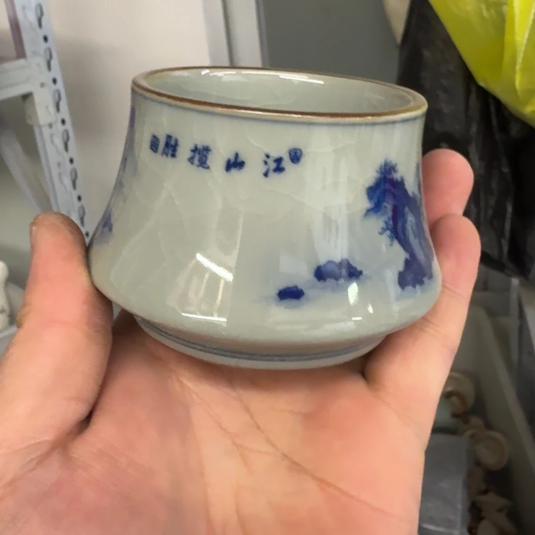 瑕疵介意勿拍陶瓷器皿B925